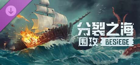 游戏画面4